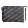 DELPHI TSP0225485 Condenser, air conditioning